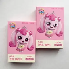 Item thumbnail for item c1102226-76ea-4b91-865a-70e7f05bdb1b