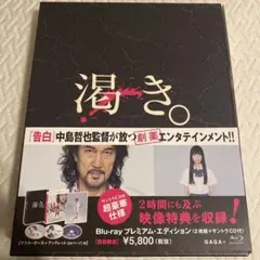 Item thumbnail for item e18099e1-0fff-4479-8e96-b1c30dc44466