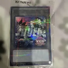遊戯王】ycsj トークン ノーマルパラレル 遊戯海馬 - メルカリ
