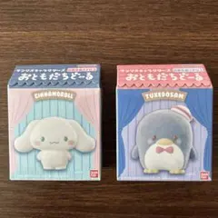 サンリオキャラクターズ　おともだちどーる　【シナモロール　タキシードサム】