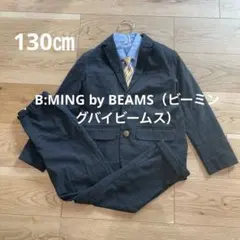 【金ボタン】ビームス/キッズ/130/フォーマル/セットアップ/卒業式/入学式
