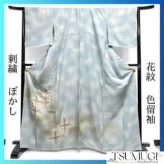 Item thumbnail for item 33a67c7a-71e8-4d25-bedb-6da4fbcef700