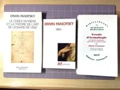 ジャン・プルーヴェ 20世紀デザインの巨人 (Pen BOOKS) - メルカリ