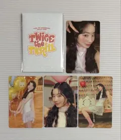 TWICE THE THRILL POPUP 트레카 다현