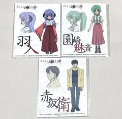 Item thumbnail for item 99a6d2b7-3e11-48d6-af0d-64cb421ef4bf