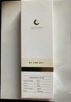 cellnote BV LINE GEL+ 100g ボディクリームのサムネイル