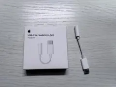 USB-C to Headphone Jack