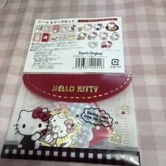 ハローキティ シール & ケースセット