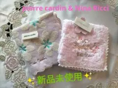 ✨️新品未使用【pierre cardin & Nina Ricci】 ハンカチのサムネイル