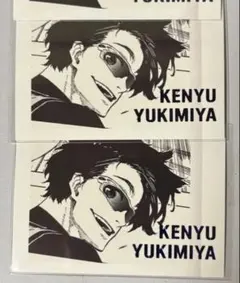 ブルーロック展 ぱしゃこれ 雪宮剣優