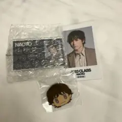 NAOTO JSB3 CLASS 3点セット