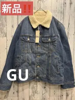 ● 新品‼️GU ジーユー　ボアデニムジャケット