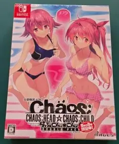 【未開封】CHAOS;HEAD/CHAOS;CHILD DOUBLE PACK