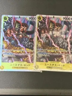 えーけー様 リクエスト 2点 まとめ商品