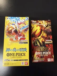 ワンピース 未開封 王族の血統 ニつの伝説 BOXセット テープ付き