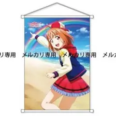 ぐらんぶる FAMくじ 愛菜セット 新品】ぐらんぶる Season2 FAMくじ 吉原愛菜 セット - メルカリ