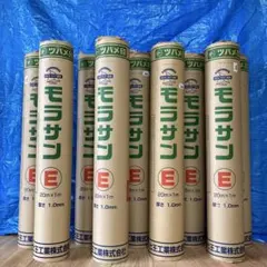 ツバメ印 モラサンE 建築用ルーフィング 20m×1m 2本セット - メルカリ