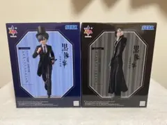 シエル　セバスチャン　黒執事　寄宿学校編　Luminasta フィギュア