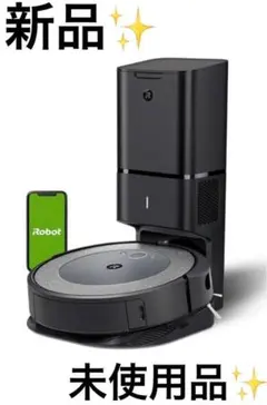 新品未使用iRobot ルンバ i3+ グレー i3550 - メルカリ
