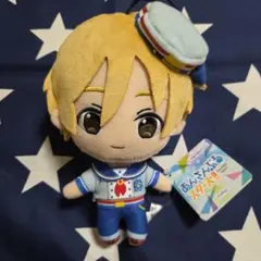 あんさんぶるスターズ！！　ぬいぐるみ　真白友也
