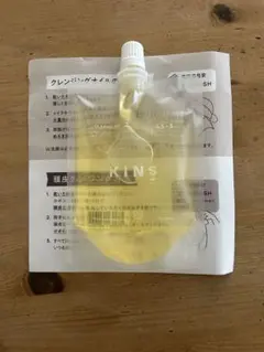 KINS クレンジングオイル 詰替用 100mL 1個のサムネイル