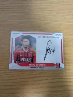 Item thumbnail for item d1674452-6e08-4b12-b5e5-f7de0e40b109