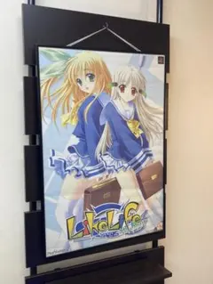 Item thumbnail for item b1d157e9-1190-42cf-b858-0a5744100639