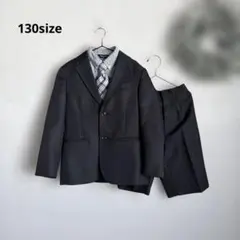 男の子　フォーマルスーツ　5点セット　130サイズ　入学式