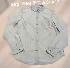 Gap 1969 デニムシャツ シャンブレーシャツ 長袖 Mサイズのサムネイル
