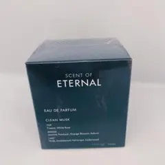 セントオブエターナル 香水 オードパルファム 50ml 2個 赤西仁 - メルカリ