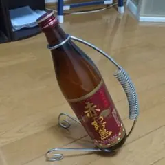 赤霧島９００ミリリットル(スタンドつきのサムネイル