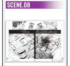 僕のヒーローアカデミア 応募者全員サービス 原画風アクリルアートSCENE08