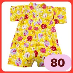 【美品】甚平 サイズ80 黄色 花火と傘の柄　女の子　祭り　夏　赤ちゃん