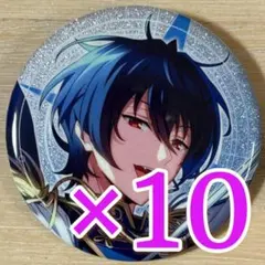 朔間凛月 あんスタ コラボ 缶バッジ 進化後 10個