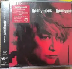 Anonymous(feat.WONK)