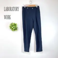 LABORATORY WORK【M】ネイビー ストライプ カジュアルパンツのサムネイル