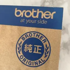 う〜まん様 リクエスト 2点 まとめ商品