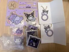 2026年最新】クロミまとめ売りの人気アイテム - メルカリ