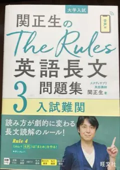 温強優様 リクエスト 4点 まとめ商品