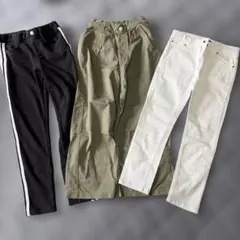 長ズボン　3枚セット　140cm