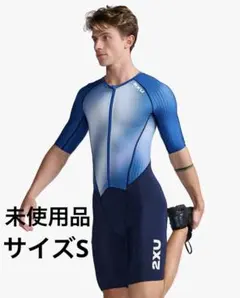 新品2XUトライスーツAero Sleeved TrisuitメンズSブルーのサムネイル