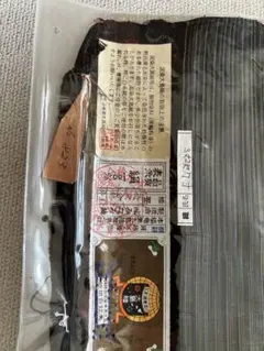 TEIJINメビウス 超高級羽毛組布団 セミダブル 9点セット 未使用 タグ