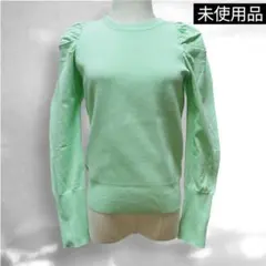 Item thumbnail for item 06379f11-0ede-4da6-b12a-8bf7c22f3514