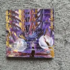 Item thumbnail for item 3d1c4622-1b4f-4e3b-b3f7-b87fee9b12a8