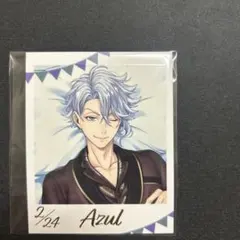 ツイステ フォト風カードコレクション くつろぎマイルーム アズール