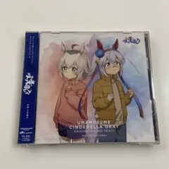 2026年最新】ウマ娘 cdの人気アイテム - メルカリ