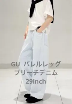 GU バレルレッグブリーチデニム　ライトブルーのサムネイル