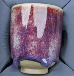 2026年最新】鈞窯の人気アイテム - メルカリ