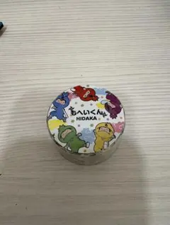 Item thumbnail for item 9549038c-0313-480e-98e4-ca49db2cd1ac