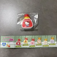 【ハローキティ】ミニミニレトロ水筒2【サンリオ】